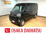 充実装備のアトレーのお買得車が入庫しました!ナビゲーション、バックカメラ、クルーズコントロール、両側パワースライドドア、LEDヘッドライト・フォグランプ、オートエアコン、キーフリーなど装備の1台です!