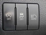 滑りやすい路面等で走行安定性を確保するS-VSCが採用されています。