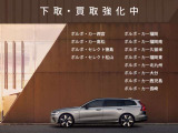 ■遠方で現車のご確認が困難なお客様には、動画&画像配信サービスも行っております■ピンポイントでご指定の部分を撮影させていただきます■