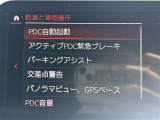 ◆全国納車可能です。納車方法及び費用につきましては、お気軽にコーディネーターまでご相談ください。遠方のご納車の際も我々がしっかりサポートさせて頂きます。お気軽にスタッフまでご相談下さい。
