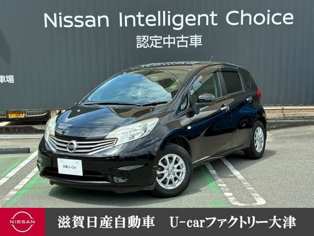 ノート 1.2 メダリスト 