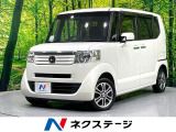 SDナビ 禁煙車 両側電動ドア クルーズコントロール HIDヘッド