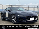 新車時2363万円のお車です!国内12台限定の特別仕様車となります。 F-TYPE ZPエディションがベイサイドへ!限定車ならではの豪華装備となっておりますので是非ご覧ください。