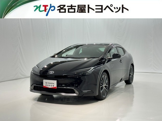 プリウス 2.0 Z 