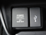 12V180Wまでの電源に使えますのでパソコンを持ち出し気分転換に外出先でリモートワークもできます。