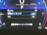 全車種、走行距離無制限の1年間無料保証付き!全国5000ヶ所に及ぶトヨタサービス店舗の安心ネットワーク!※3年先まで延長可能なロングラン保証&alpha;もご用意してます(有料)。