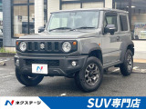 AT車 ナビ バックカメラ 衝突軽減 クルーズコントロール