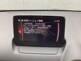 地図データーの更新ご希望のお客様は販売店スタッフにご相談ください。