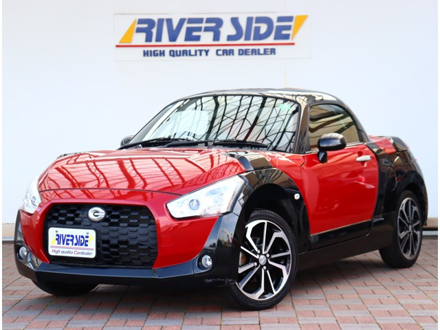 コペン エクスプレイ レッドインテリア メモリーナビ