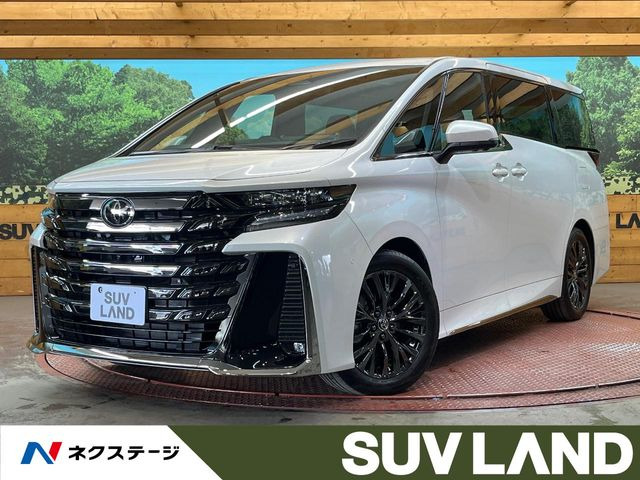 ヴェルファイア ハイブリッド 2.5 Z プレミア 