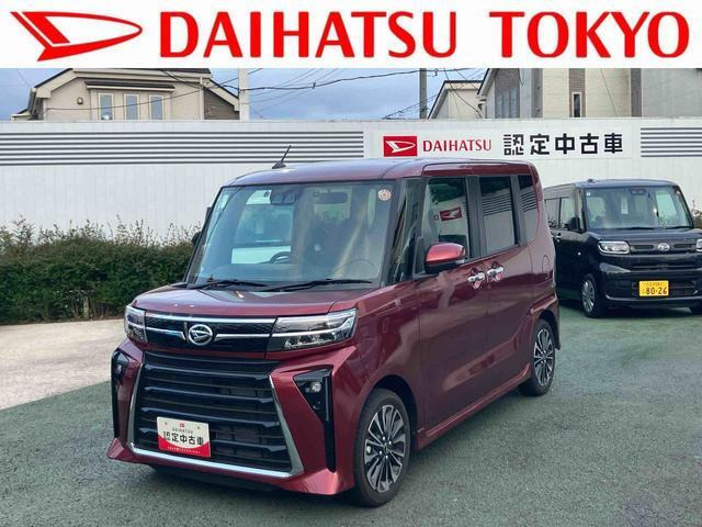 ダイハツ タントカスタム 