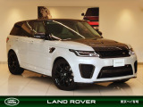 【SVR 5.0L V8S/C P575 4WD 新車時車両本体￥17,230,000+MOP￥5,923,000】特別プレミアムパレットを纏ったレンジローバースポーツが入庫しました!非常にパワフルな一台です!