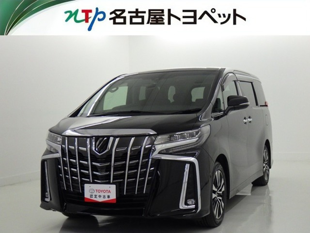 トヨタ アルファード 