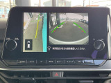 幅寄せする時に役立つアラウンドビューモニター