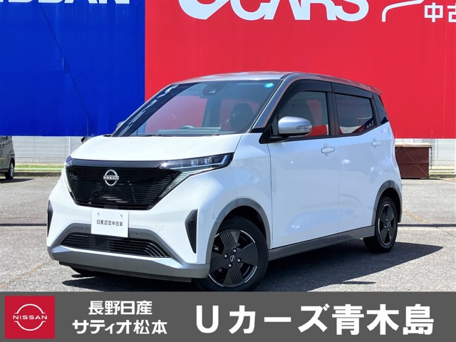 サクラ X 