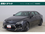 トヨタ マークX