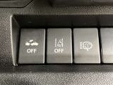 充実の安心安全装置のON OFFボタンになります。ご商談時、ご納車時にスタッフがきちんと説明いたします。