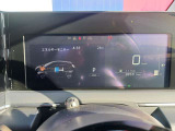 ノート 1.2 X 