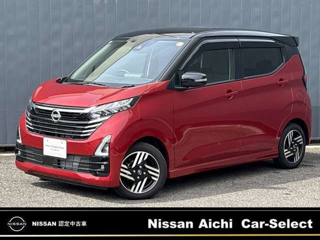 デイズ ハイウェイスターX 