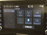 Bluetooth(ブルートゥース)接続機能付き。スマートフォンなどからお気に入りの音楽をワイヤレス再生できます。ドライブがさらに楽しくなりますね。