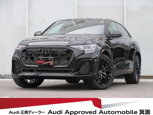 Q8 50 TDI クワトロ Sライン ディーゼル 4WD 