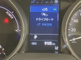 当社のU-Carは隅々までチェック、整備した高品質車をお客様の元へお届けしています。
