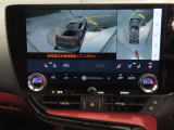 【ナビ】CPO(認定中古車)は納車時に地図ソフトが最新版!G-Link情報により精度の高いルート探索や渋滞回避ルートの案内など、快適な運転を支援する情報の入手が可能となります。