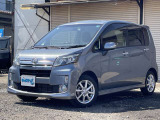 全国納車OK!!当店は陸送で利益をいただいておりませんのでギリギリ価格で遠方納車のご案内可能です☆