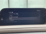 さまざまなオーディオソースが楽しめます!地デジつき!スマホとの連動も楽々です♪