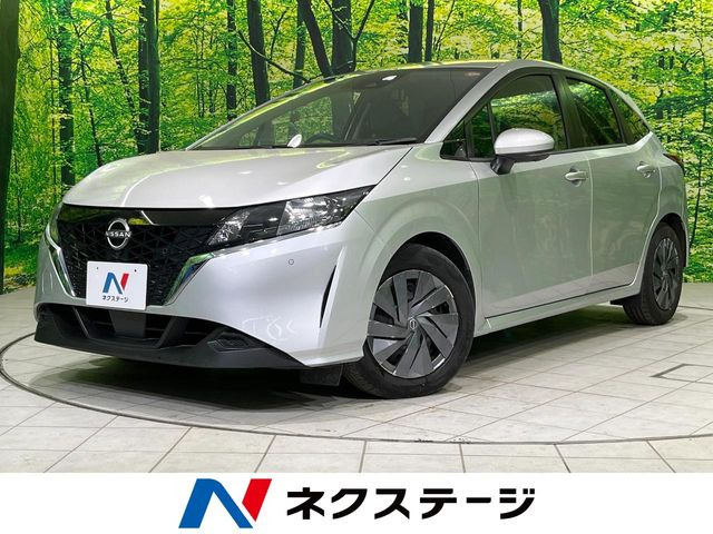 ノート 1.2 S 