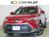 CARPLATがお届けする信頼。