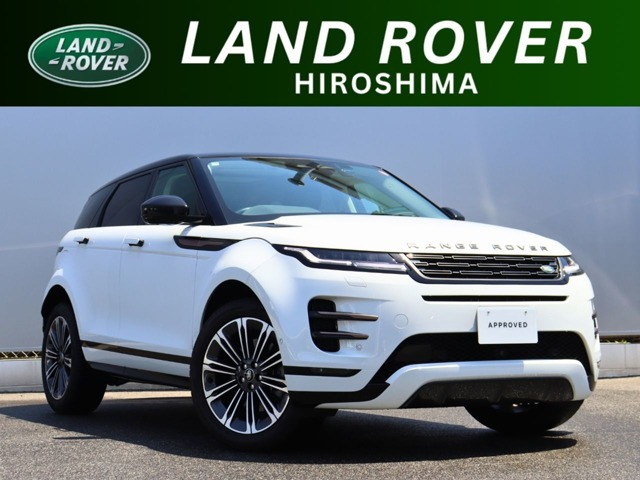 レンジローバーイヴォーク ダイナミック HSE 2.0L P250 4WD 