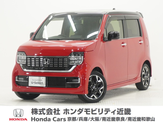 ホンダ N-WGNカスタム 