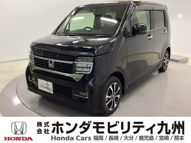 N-WGNカスタム L
