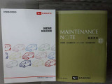 取扱説明書・メンテナンスノート