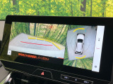 【パノラミックビューモニター】専用のカメラにより、上から見下ろしたような視点で360度クルマの周囲を確認することができます☆死角部分も確認しやすく、狭い場所での切り返しや駐車もスムーズに行えます。