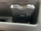 ETCがあればスムーズに料金所を通過できます。ビルトインタイプですっきりとおさまっております。