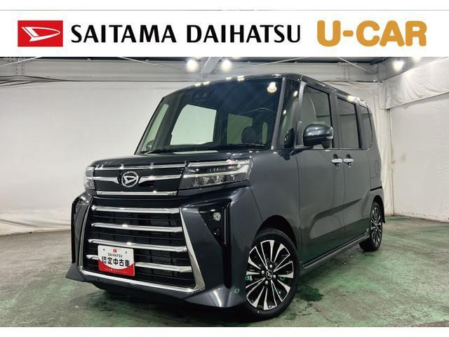 タントカスタム RS リミテッド 