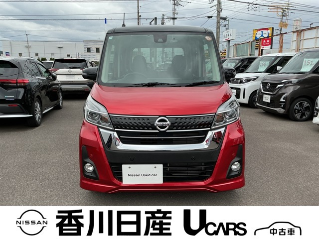 デイズルークス ハイウェイスター X Gパッケージ 