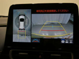 バックガイドモニターで、後方を確認しながら安心して駐車することができます。運転初心者も熟練者も必須の機能ですよ!