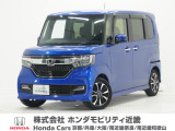 令和1年式 この度は当店の車両をごらん頂きましてありがとうございます。当店の販売車両はそのほとんどが自社での下取り車とデモカー(試乗車)から構成され、安心してご購入いただけますよ