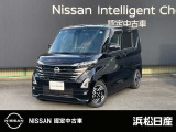 この度は当店の車両をご覧いただきありがとうございます。