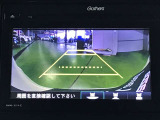 ご覧のように後方の死角をサポートしてくれるバックカメラ付きとなっております☆