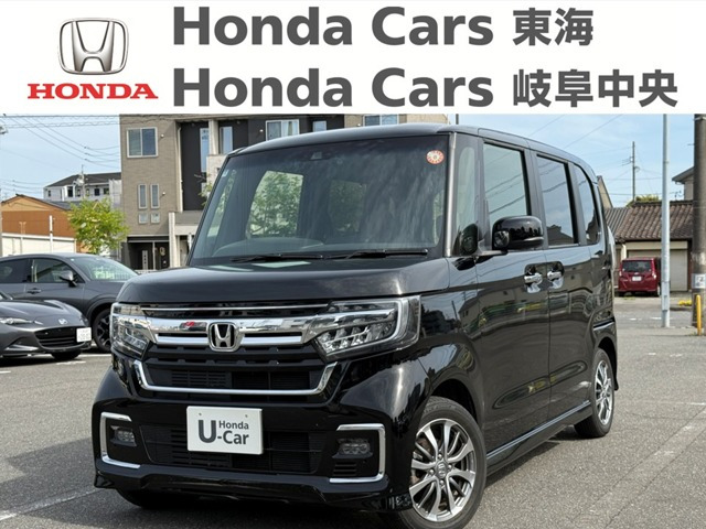 ホンダ N-BOXカスタム 
