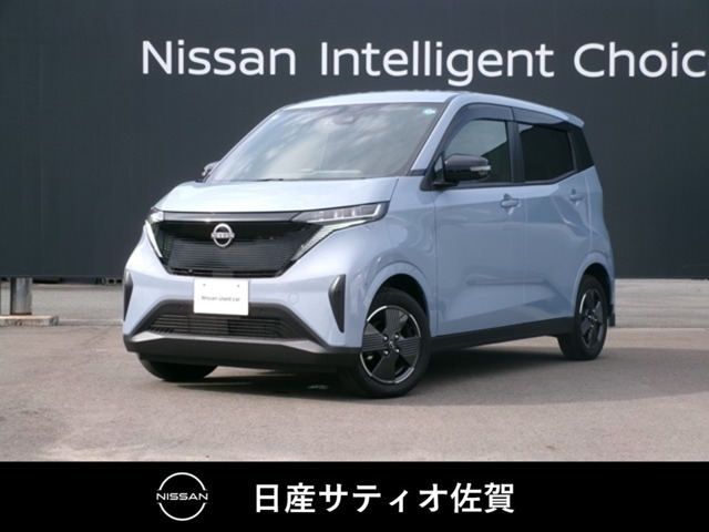 サクラ X 