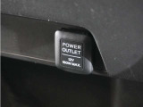 スマートフォンの充電等にも便利な電源ソケット!使いやすい場所に装備されています。