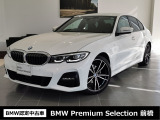 群馬BMWプレミアムセレクション前橋は認定中古車販売のスペシャリストとして品質へのこだわり、特に喫煙歴の無いだれもが気持ちよく購入検討いただける車両を展示しております。遠方からもお問い合わせください。