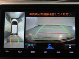 パノラミックビューモニター付きです。車両を上から見たような映像をディスプレイオーディオ画面に表示。運転席からの目視だけでは見にくい、車両周辺の状況をリアルタイムでしっかり確認できます。