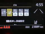 視認性の良いメ-タ-を採用しており、快適なドライブをサポ-トします♪