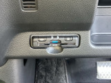 ビルトインタイプの【ETC】で見た目もスッキリ。高速道路の利用にとても便利です。